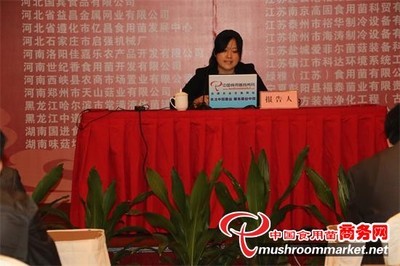 中国食用菌商务网业务总监陈彦作2013全国食用菌工厂化调研报告_工厂化资讯_食用菌工厂化_中国食用菌商务网