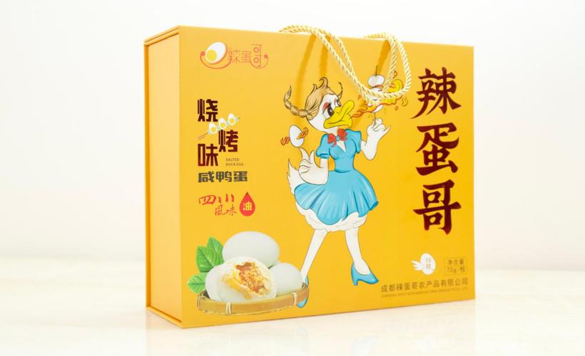 成都辣蛋哥农产品