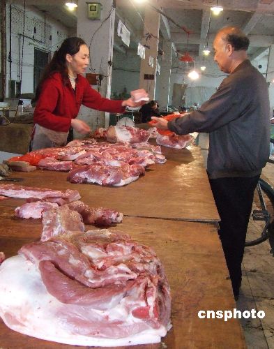 中国食用农产品价格继续平稳回落 肉价全面回调